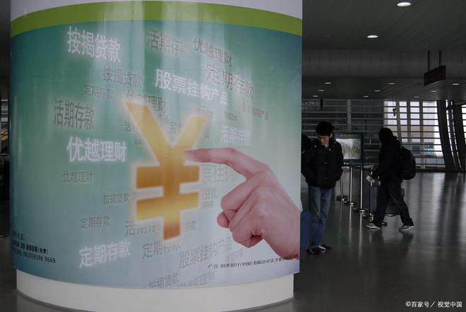 发布：约410-540㎡历史风貌别墅‌开元棋牌网站上海·露香园天誉网站售楼处(图3)
