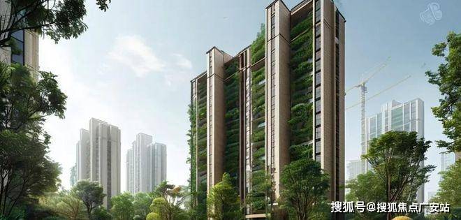 25华润中環置地中心望雲首页网站-价格户型开元棋牌华润中環置地中心望雲售楼处-20(图8)