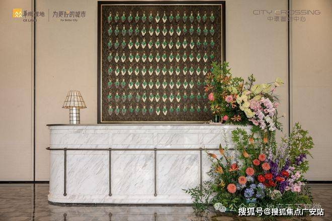 25华润中環置地中心望雲首页网站-价格户型开元棋牌华润中環置地中心望雲售楼处-20(图7)