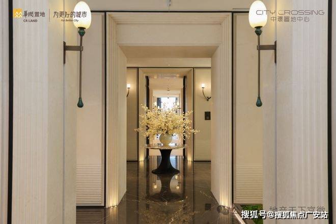 25华润中環置地中心望雲首页网站-价格户型开元棋牌华润中環置地中心望雲售楼处-20(图26)