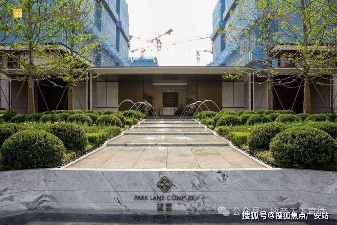 25华润中環置地中心望雲首页网站-价格户型开元棋牌华润中環置地中心望雲售楼处-20(图59)