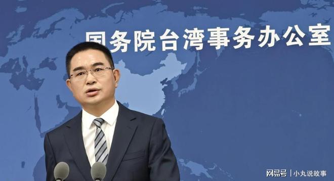 发关注日媒预测2026年。ky开元棋牌赖清德言论引(图3)