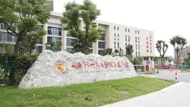 楼处 虹桥和著发布：㊣高端生活新选择开元棋牌app【开售】保利虹桥和著售(图15)