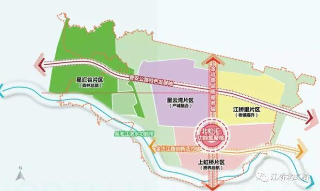楼处 虹桥和著发布：㊣高端生活新选择开元棋牌app【开售】保利虹桥和著售(图4)