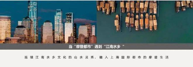 房时间-地址-最新房价户型图-小区环境-楼盘详情-交房时间-周边配套-售楼处电话开元棋牌网站华发虹桥四季首页网站-2025华发虹桥四季售楼处电话-楼盘详情-交(图3)