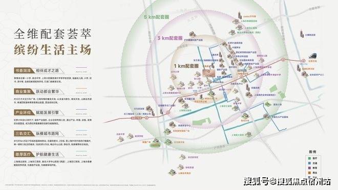 房时间-地址-最新房价户型图-小区环境-楼盘详情-交房时间-周边配套-售楼处电话开元棋牌网站华发虹桥四季首页网站-2025华发虹桥四季售楼处电话-楼盘详情-交(图9)