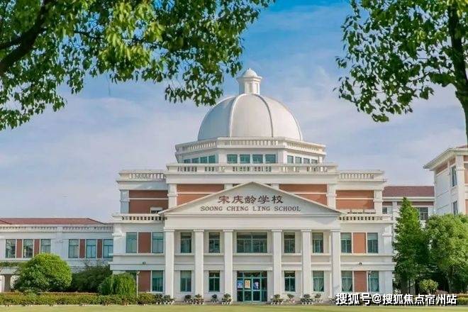 房时间-地址-最新房价户型图-小区环境-楼盘详情-交房时间-周边配套-售楼处电话开元棋牌网站华发虹桥四季首页网站-2025华发虹桥四季售楼处电话-楼盘详情-交(图10)