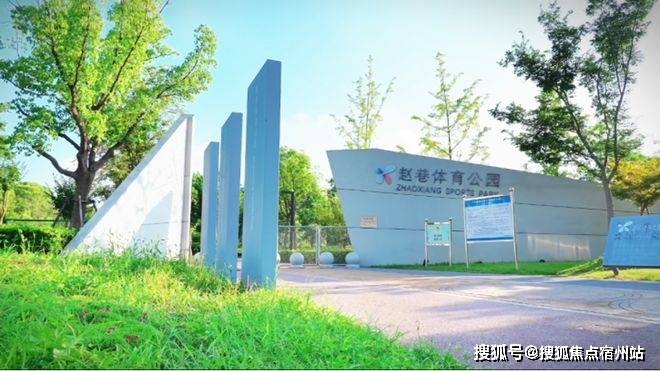 房时间-地址-最新房价户型图-小区环境-楼盘详情-交房时间-周边配套-售楼处电话开元棋牌网站华发虹桥四季首页网站-2025华发虹桥四季售楼处电话-楼盘详情-交(图11)