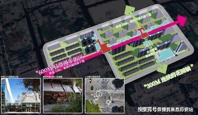 线年楼盘百科→首页网站→楼盘测评→中心电线小时热线电话开元棋牌app时代之城售楼处电话→时代之城售楼中心电(图5)