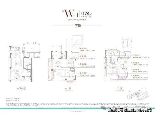 线年楼盘百科→首页网站→楼盘测评→中心电线小时热线电话开元棋牌app时代之城售楼处电话→时代之城售楼中心电(图11)