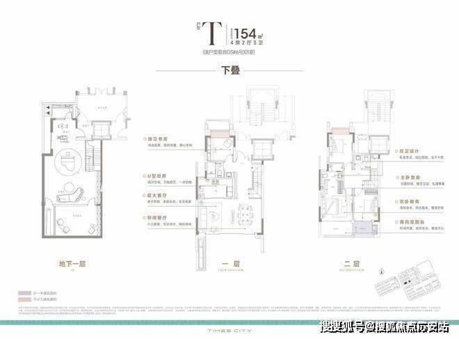线年楼盘百科→首页网站→楼盘测评→中心电线小时热线电话开元棋牌app时代之城售楼处电话→时代之城售楼中心电(图17)