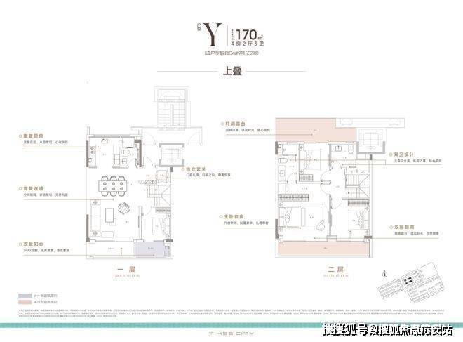 线年楼盘百科→首页网站→楼盘测评→中心电线小时热线电话开元棋牌app时代之城售楼处电话→时代之城售楼中心电(图36)
