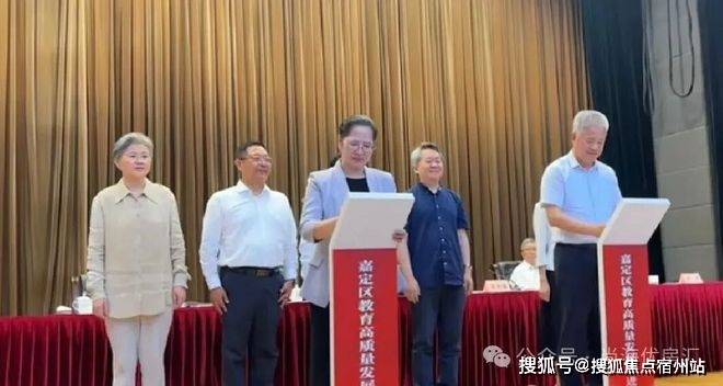 地址-最新房价户型图-小区环境-楼盘详情-交房时间-周边配套