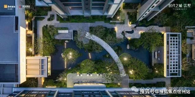 地址-最新房价户型图-小区环境-楼盘详情-交房时间-周边配套-售楼处电话开元棋牌时代之城首页首页网站-时代之城售楼处电话-•楼盘详情-交房时间-(图3)