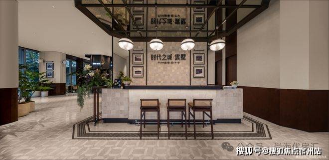 地址-最新房价户型图-小区环境-楼盘详情-交房时间-周边配套-售楼处电话开元棋牌时代之城首页首页网站-时代之城售楼处电话-•楼盘详情-交房时间-(图5)