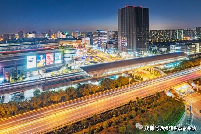 地址-最新房价户型图-小区环境-楼盘详情-交房时间-周边配套-售楼处电话开元棋牌时代之城首页首页网站-时代之城售楼处电话-•楼盘详情-交房时间-(图6)