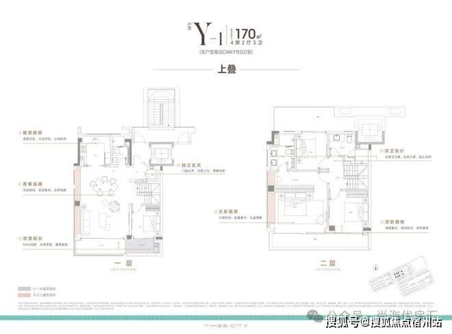 地址-最新房价户型图-小区环境-楼盘详情-交房时间-周边配套-售楼处电话开元棋牌时代之城首页首页网站-时代之城售楼处电话-•楼盘详情-交房时间-(图31)