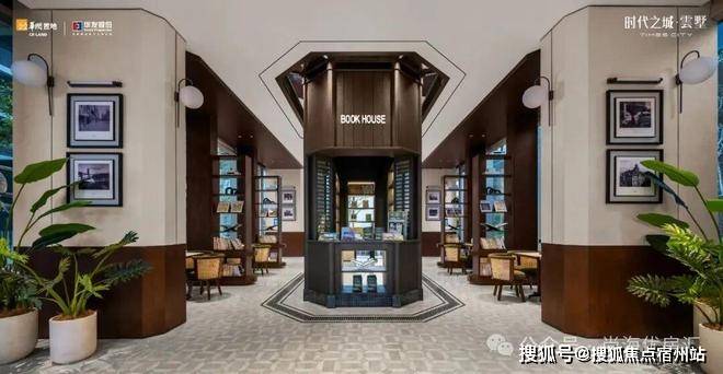 地址-最新房价户型图-小区环境-楼盘详情-交房时间-周边配套-售楼处电话开元棋牌时代之城首页首页网站-时代之城售楼处电话-•楼盘详情-交房时间-(图33)