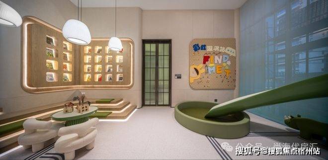 地址-最新房价户型图-小区环境-楼盘详情-交房时间-周边配套-售楼处电话开元棋牌时代之城首页首页网站-时代之城售楼处电话-•楼盘详情-交房时间-(图37)